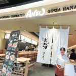 สวรรค์ในครัว - Wagokoro ร้านทงคัตสึจากญี่ปุ่น หมู-เนื้อวากิวทอดกรอบไม่เลี่ยน