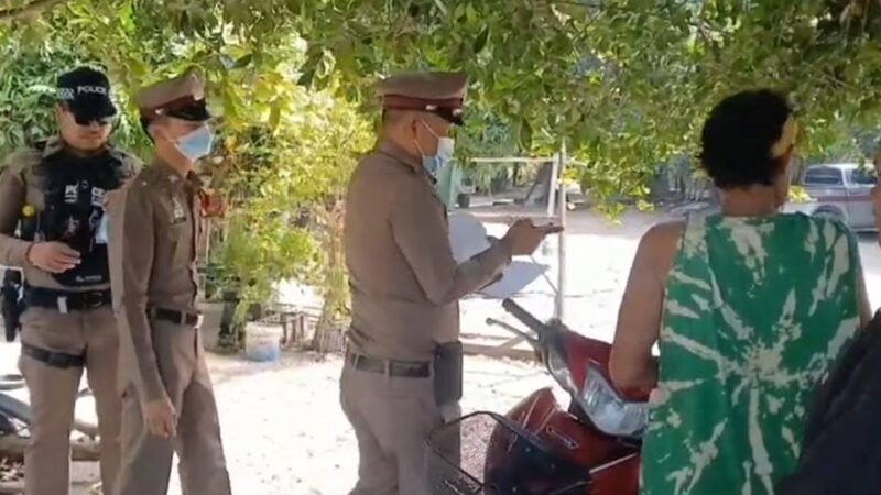 พบศพหนุ่ม