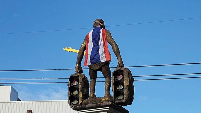 สดจากเยาวชน