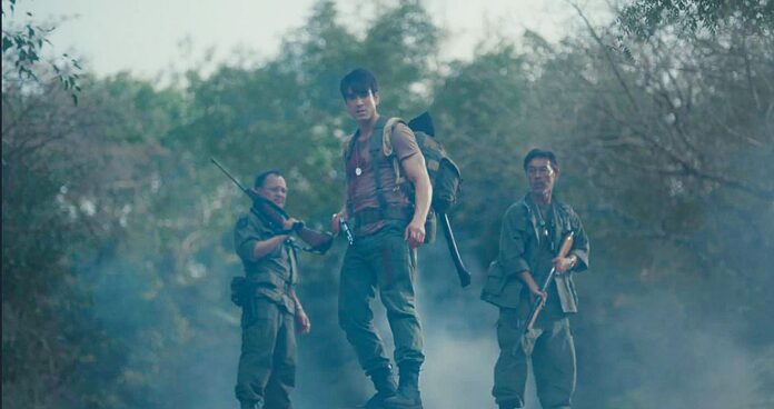 เสาร์สด