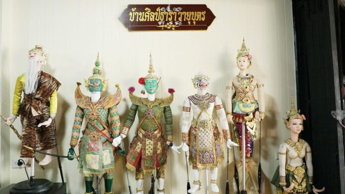 สดจากเยาวชน