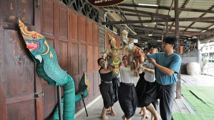 สดจากเยาวชน