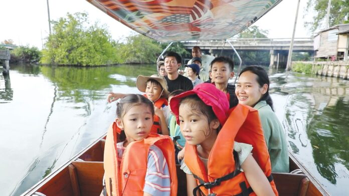 สดจากเยาวชน
