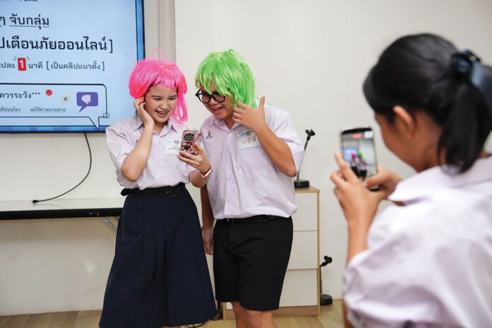 สดจากเยาวชน