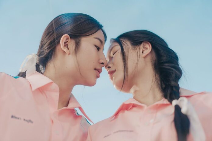 สกู๊ปบันเทิง