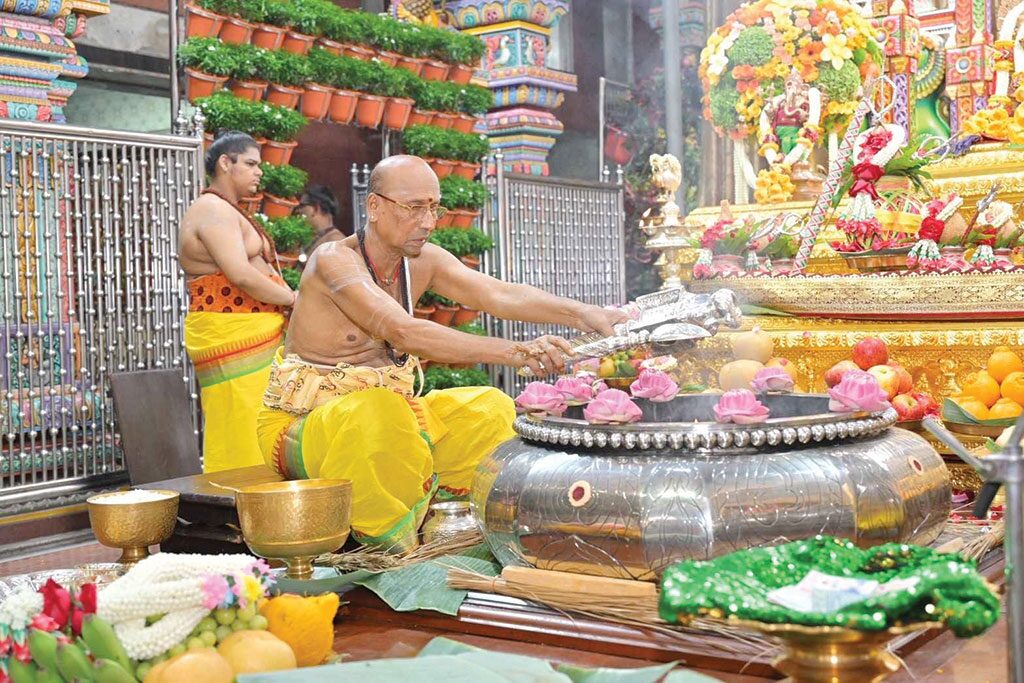 ชวนกันมา-พากันมู