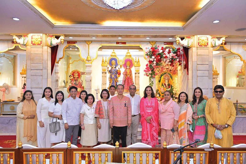 ชวนกันมา-พากันมู