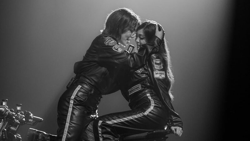 ต้าห์อู๋ - มาง