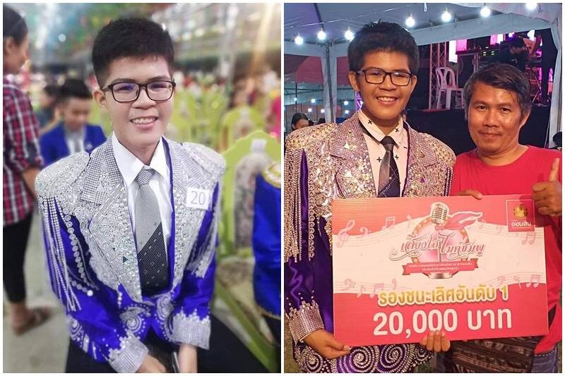 เปิดเส้นทาง ไรอัล กาจบัณฑิต ลูกชายแห่งชาติ