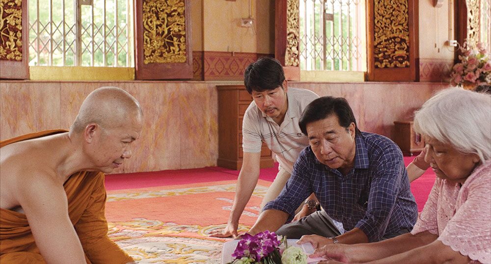สกู๊ปบันเทิง - ‘9 วัดสู่สวรรค์’พาสำรวจความเชื่อ ตัวแทนหนังไทยชิงออสการ์ครั้งที่ 99