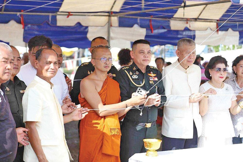 ข่าวสดพระเครื่อง - เหรียญบันดาลทรัพย์ หลวงพ่อสมาน-โอภาโส
