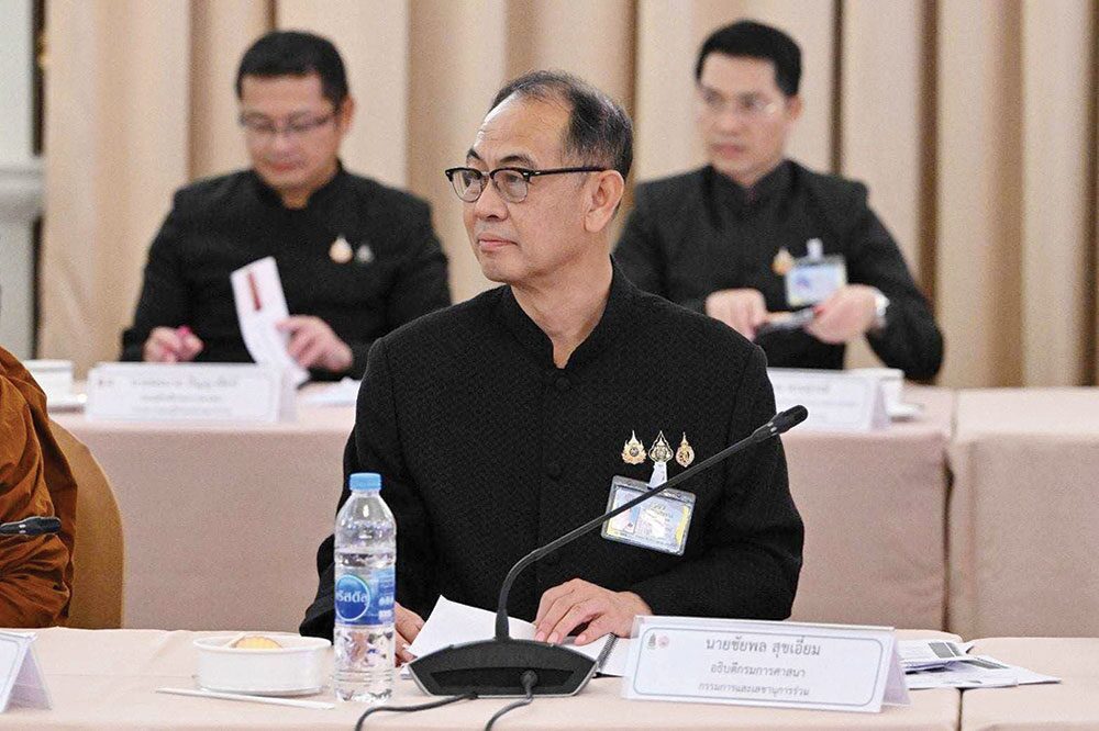 สดจากหน้าพระ - คืบหน้าพระไตรปิฎกภาษาอังกฤษ เผยแผ่พุทธศาสนาสู่ระดับนานาชาติ
