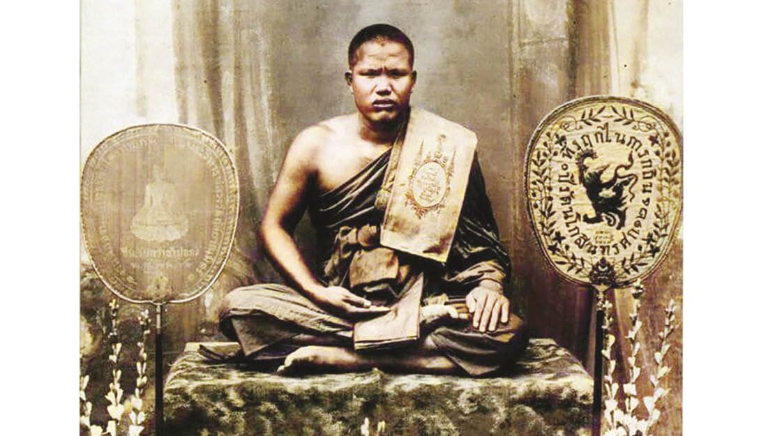 ข่าวสดพระเครื่อง