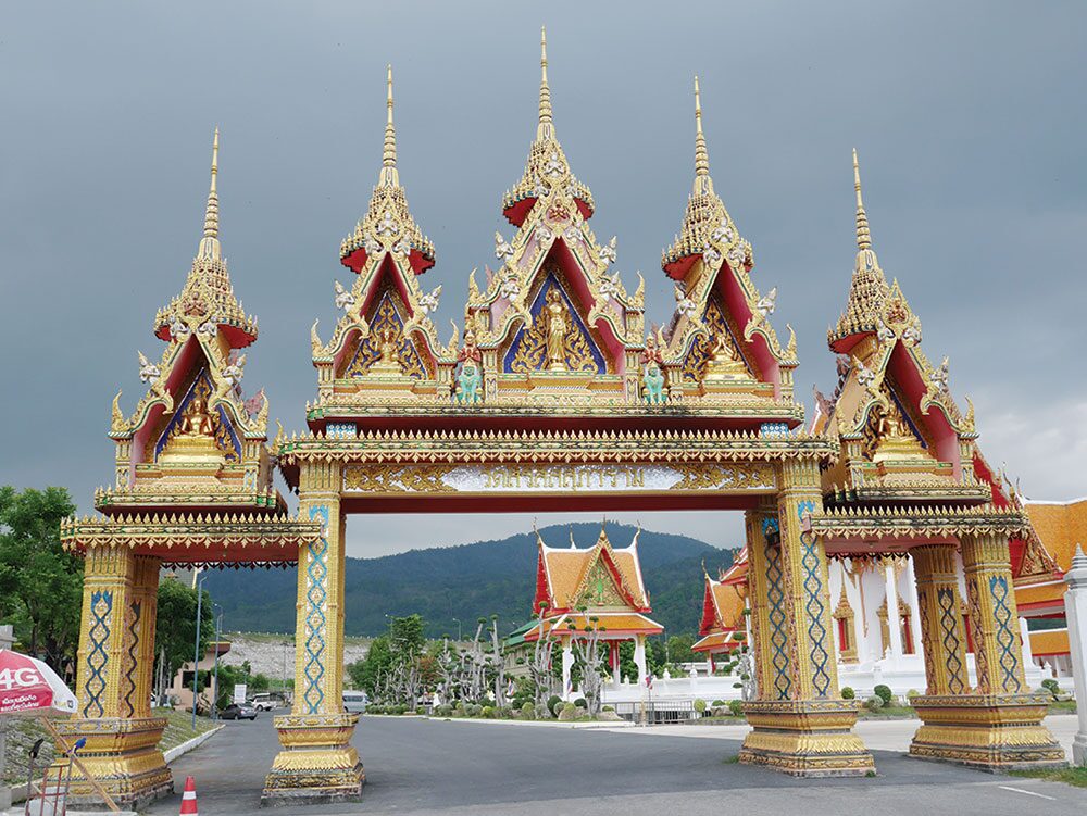 ข่าวสดพระเครื่อง - เหรียญหลวงปู่สุภา วัดสีลสุภาราม-ภูเก็ต
