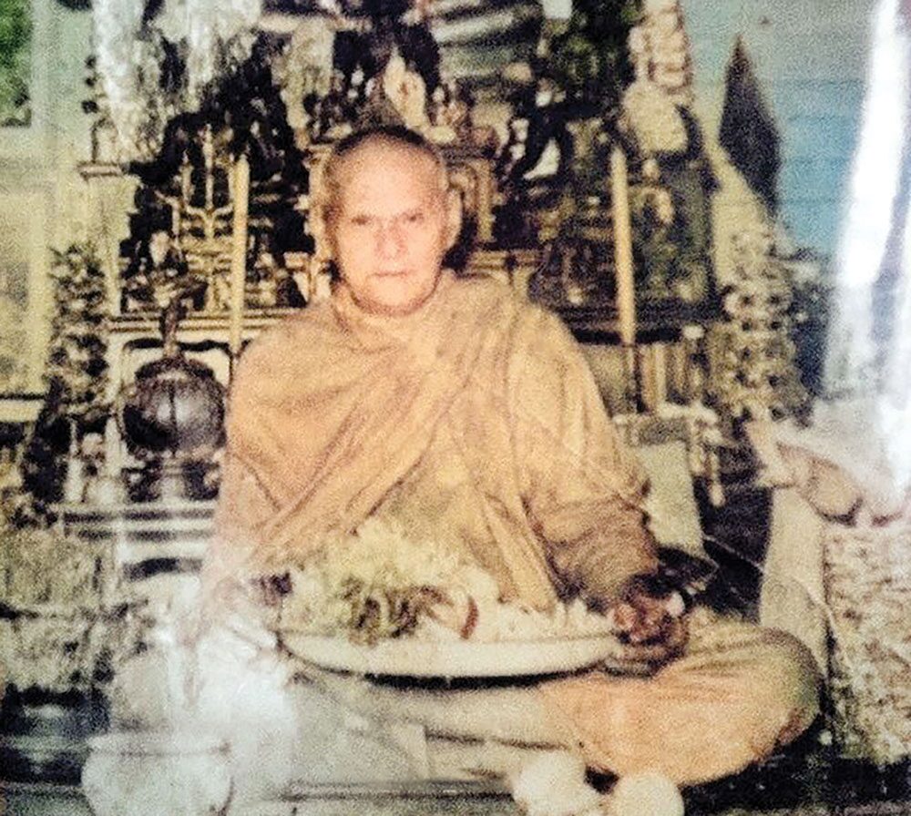 ข่าวสดพระเครื่อง - เหรียญหลวงพ่อเปลี่ยน วัดชัยมงคล สมุทรสาคร