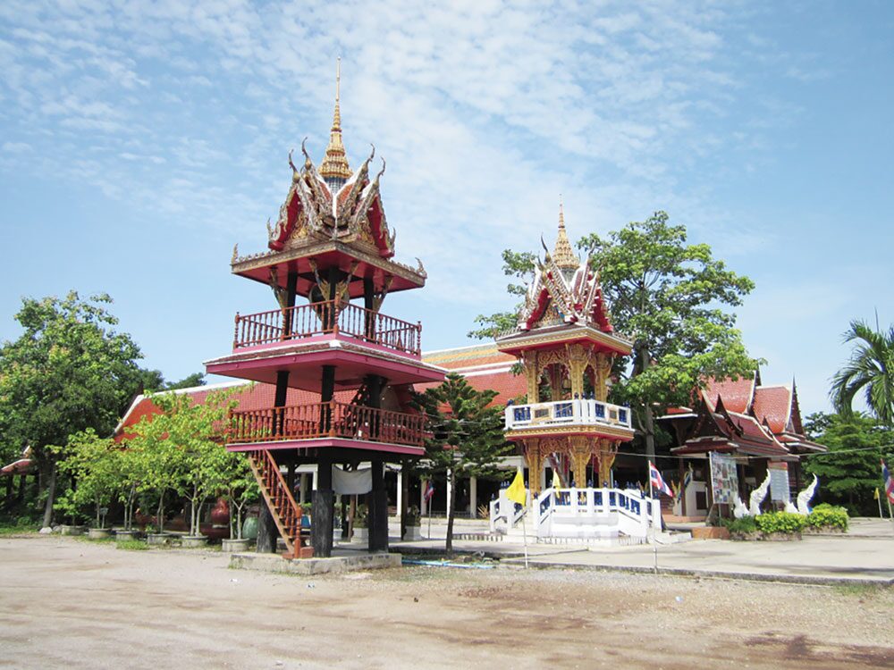 ข่าวสดพระเครื่อง - เหรียญหลวงพ่อเปลี่ยน วัดชัยมงคล สมุทรสาคร