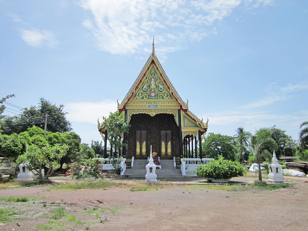 ข่าวสดพระเครื่อง - เหรียญหลวงพ่อเปลี่ยน วัดชัยมงคล สมุทรสาคร