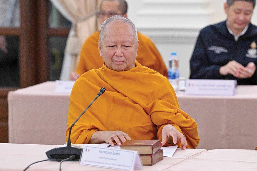 สดจากหน้าพระ - คืบหน้าพระไตรปิฎกภาษาอังกฤษ เผยแผ่พุทธศาสนาสู่ระดับนานาชาติ