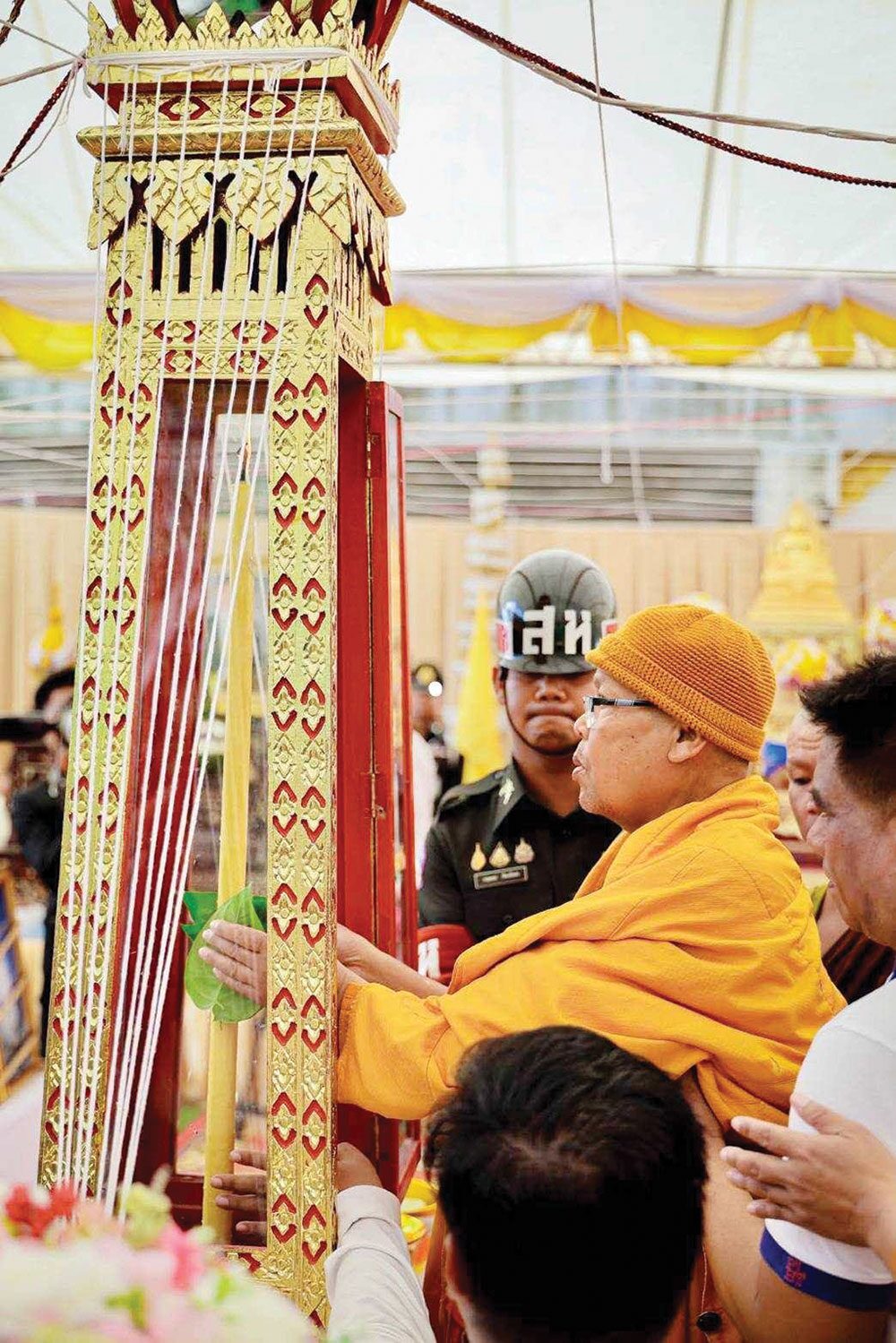 ข่าวสดพระเครื่อง - เหรียญบันดาลทรัพย์ หลวงพ่อสมาน-โอภาโส