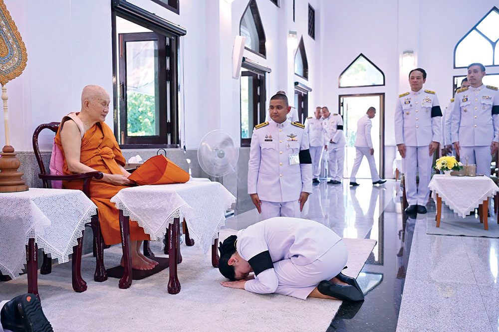 สดหน้าพระ - ผวจ.นครปฐมเชิญผ้าไตรพระราชทาน ถวาย‘สมเด็จพระพุทธโฆษาจารย์’