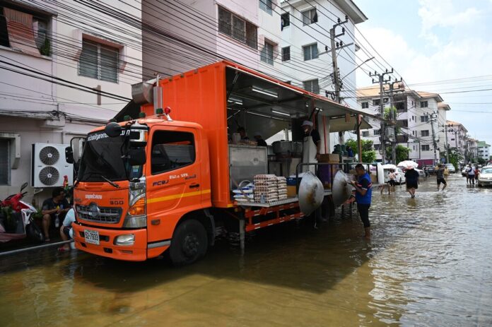 ชาวบ้าน