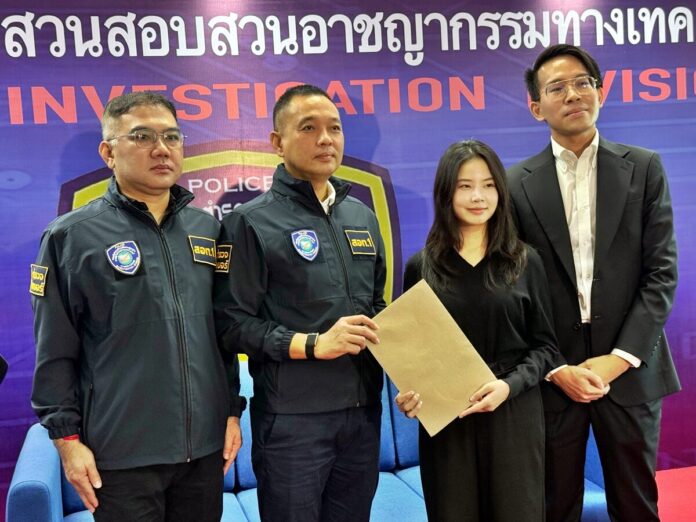 ฝน ศนันธฉัตร