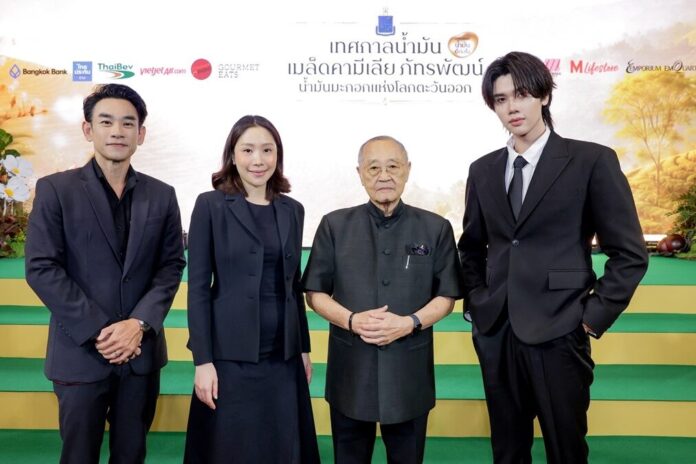 ดร.สุเมธ โชว์ปรุงเมนูทรงโปรด งานเทศกาลน้ำมันคามีเลีย 2569
