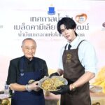 ดร.สุเมธ โชว์ปรุงเมนูทรงโปรด งานเทศกาลน้ำมันคามีเลีย 2569