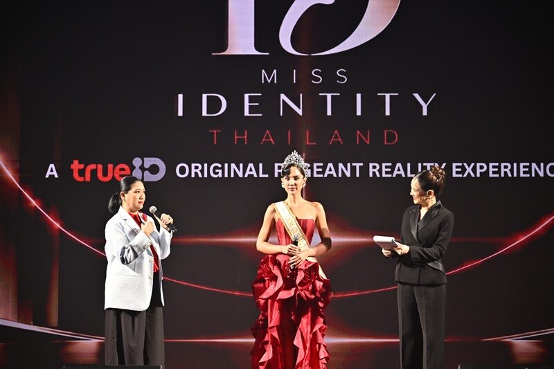 “ชอบดู ต้องดูดิ” TrueID เปิดม่าน DOODi รวมตัวตึง เสิร์ฟคอนเทนต์ครบรส