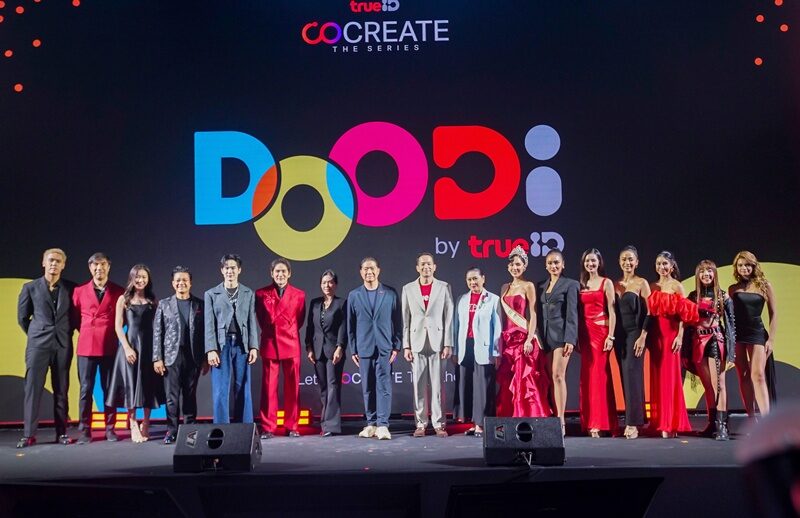 “ชอบดู ต้องดูดิ” TrueID เปิดม่าน DOODi รวมตัวตึง เสิร์ฟคอนเทนต์ครบรส