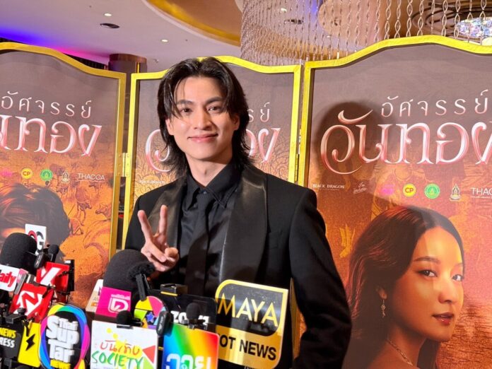 ภาพประกอบ