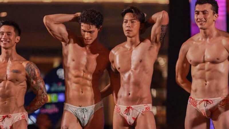 เอเอ วรัญญู