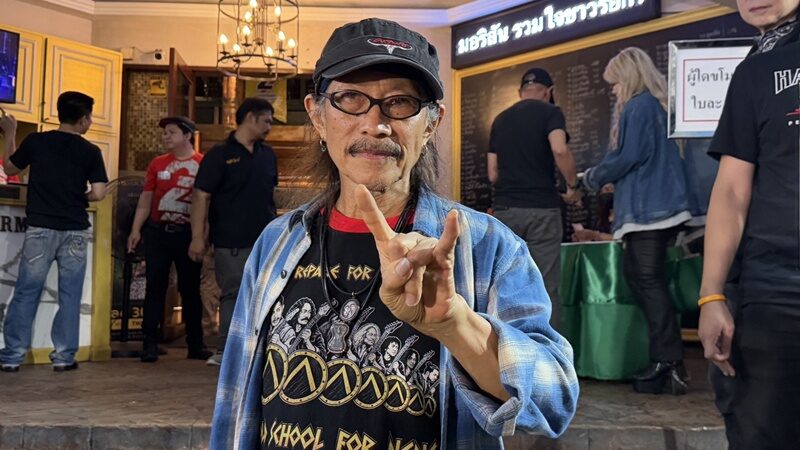 แอ๊ด คาราบาว