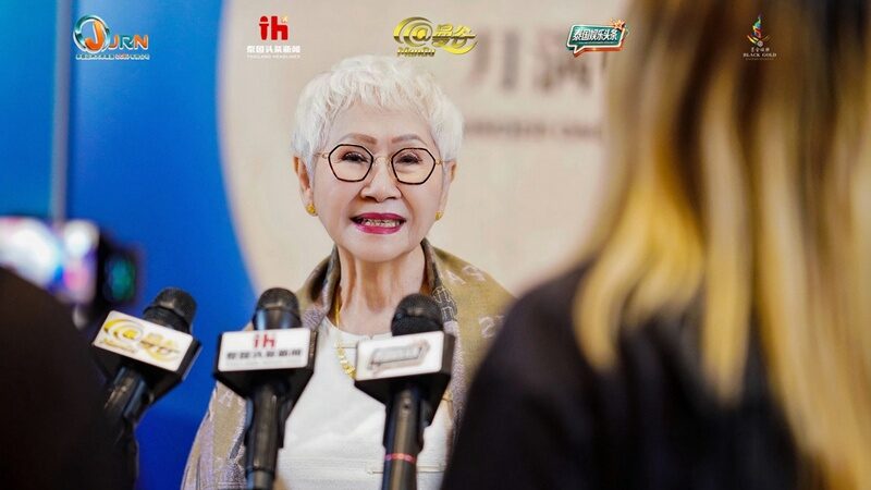 อาม่าแต๋ว