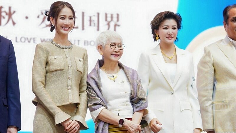 อาม่าแต๋ว