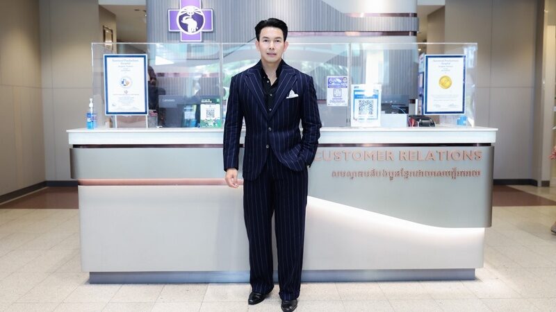 อั้ม อธิชาติ
