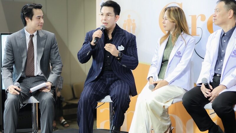 อั้ม อธิชาติ