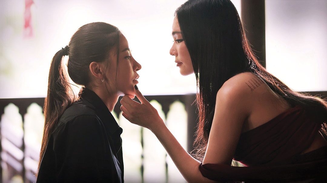 เสาร์สด - ‘ปุยนุ่น-บิ๊นท์’ปล่อยของ รัก-ลึกลับ-ไสยศาสตร์‘ข่มขลัง’