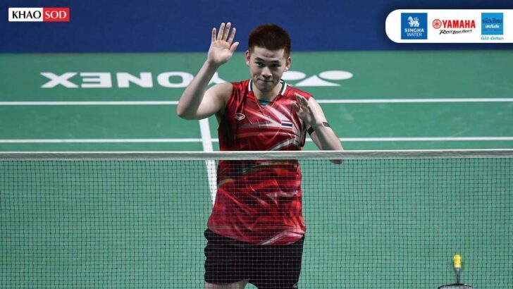 Thailand Defeats Chinese Taipei to Reach Badminton Semis