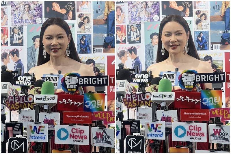 บุ๋ม ปนัดดา ห่วงความปลอดภัย “ขวัญ อุษามณี”