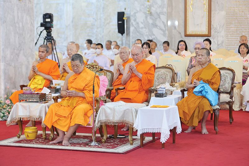 สมเด็จพระมหารัชมังคลาจารย์