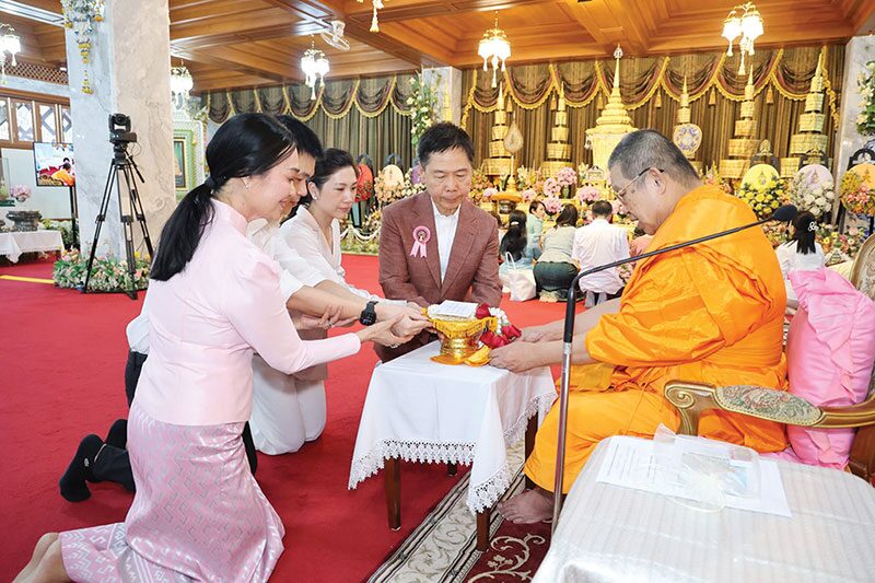 สมเด็จพระมหารัชมังคลาจารย์