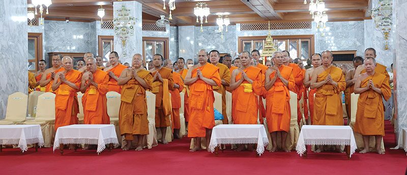 สมเด็จพระมหารัชมังคลาจารย์