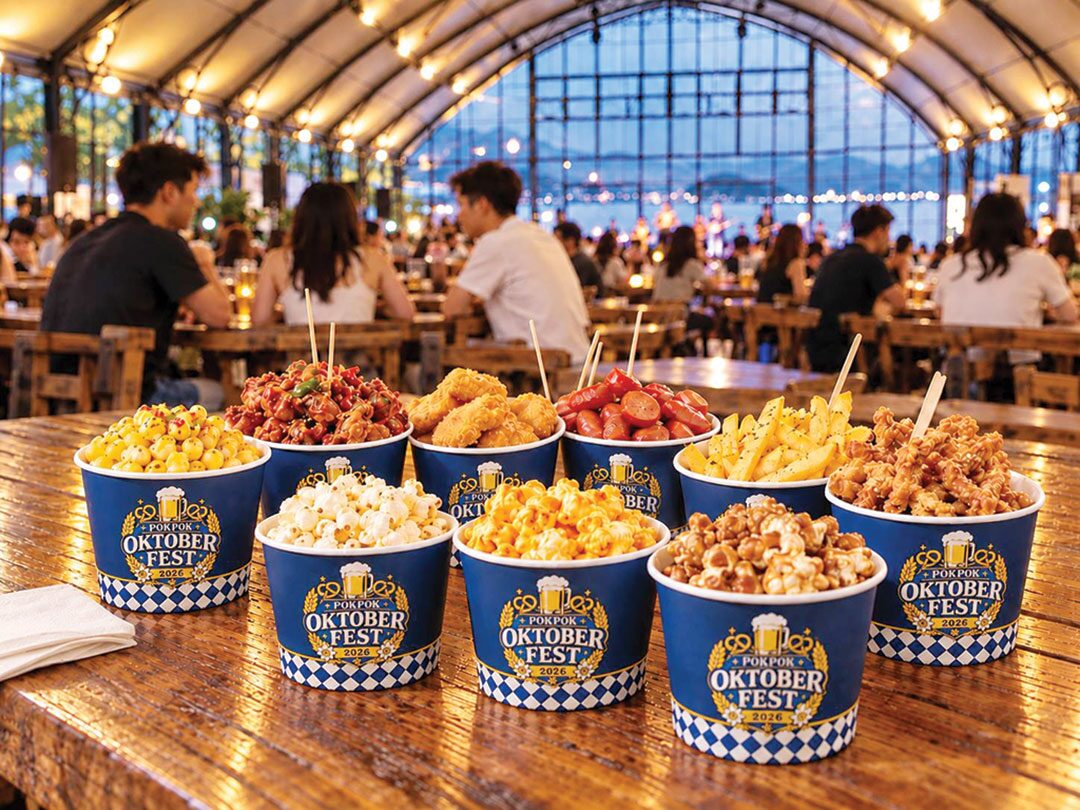 หลาก&หลายอิ่มอร่อย - Oktoberfest 2026 กลิ่นอายมิวนิก-สู่ริมเจ้าพระยา