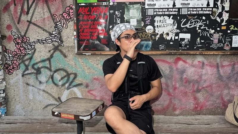 ธาราเขต