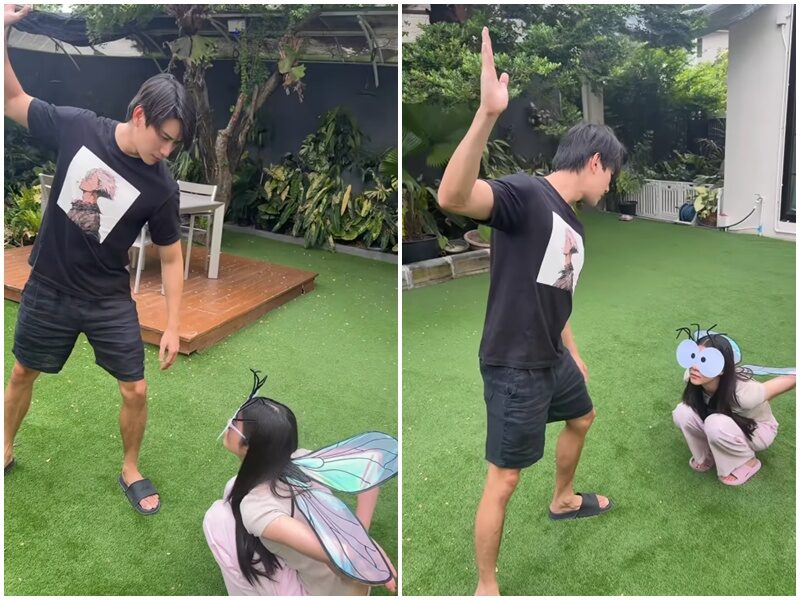 เคน