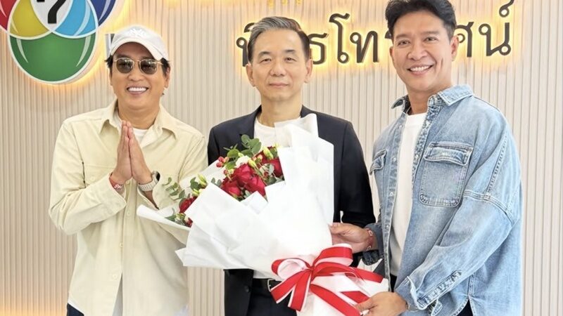หนุ่ม คงกระพัน