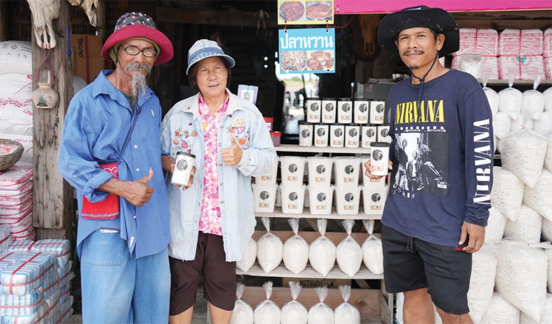 หลาก&หลายเกษตร - เพิ่มมูลค่า‘เกลือสมุทร’ สานต่ออาชีพทำนาเกลือรุ่นปู่ย่า