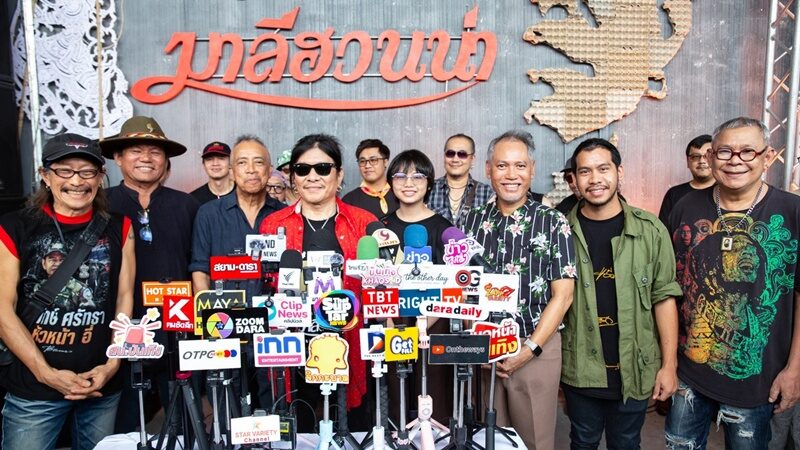ต้นข้าว