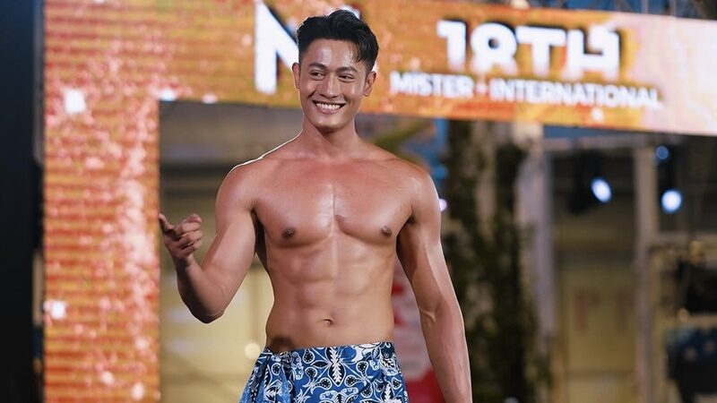 ยู กัน